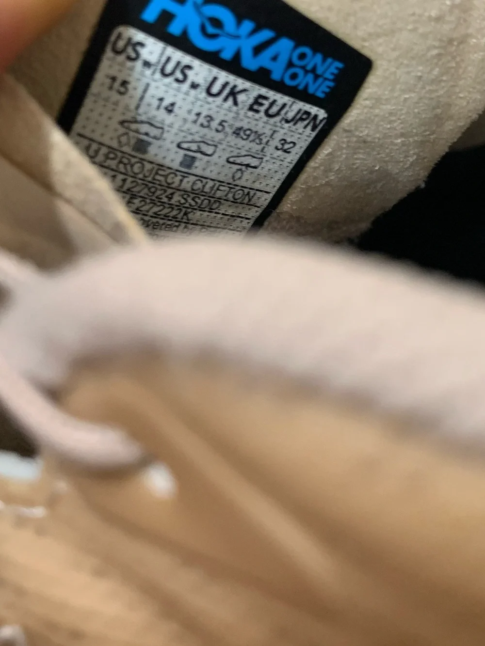 Hoka project clifton Beige Athletic Sneakers